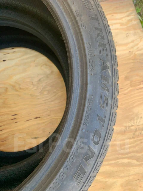 Streamstone. ������, ��� �����, 2020 ���, �/�, ����� 10 % ����