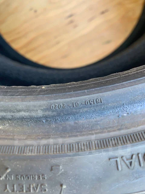 Streamstone. ������, ��� �����, 2020 ���, �/�, ����� 10 % ����