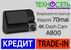 70mai A800 4K Dash Cam 