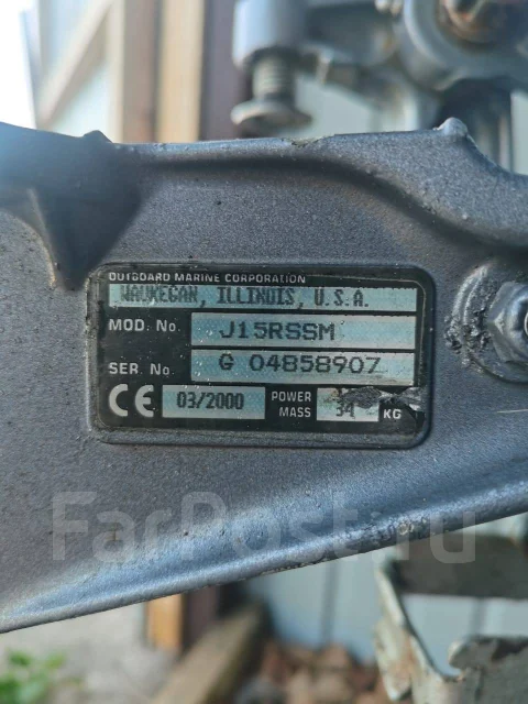 Johnson. 15��.�., 2-�������, ����������, ���� S (381 ��), 2000 ��� ����