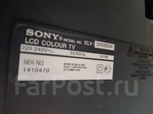 Sony klv 32s550a нет изображения