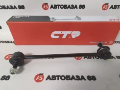 ���� ������������� �������� CTR CLN-51 Nissan Tiida Note AD CLN-51 ����