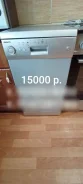 Beko ����