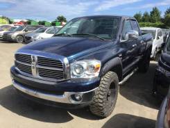 Dodge Ram. DRDH, HEMI ����