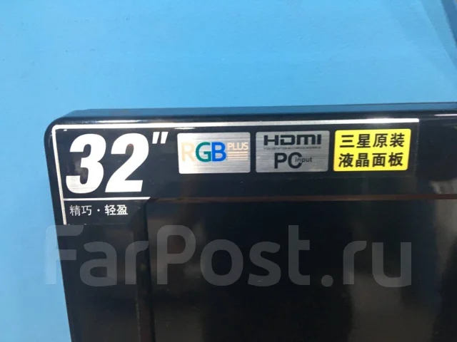 Shinge. LCD (��) ����