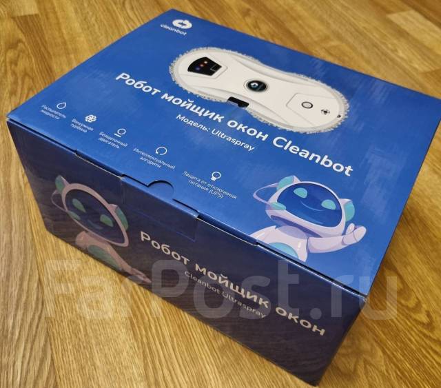 Ultraspray 2.0 робот. Робот для мойки окон Cleanbot ULTRASPRAY. Робот мойщик Cleanbot ULTRASPRAY инструкция. Clean bot ULTRASPRAY робот мойщик окон.
