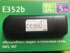 3G-������. ����