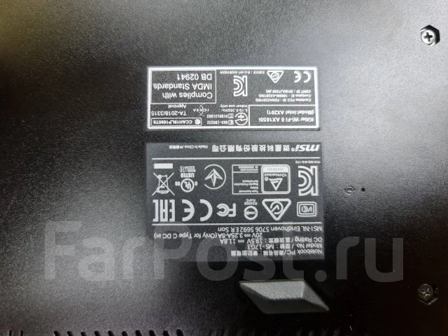 MSI GS75 Stealth 10SFS. 17.3", WiFi: 1, Bluetooth: 1 ����