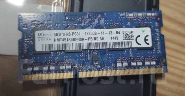 SO-DIMM DDR3. ����