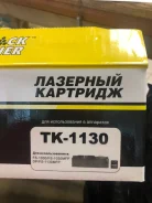 ��������� ��������. ����