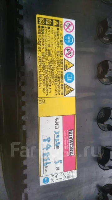 Eco.R. 60��.�., ��������, ������������ ��� ����