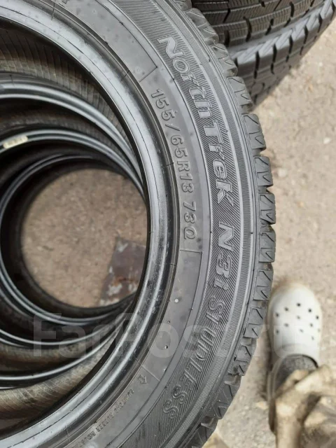 NorthTrek. �����������, �/�, ����� 5 % ����