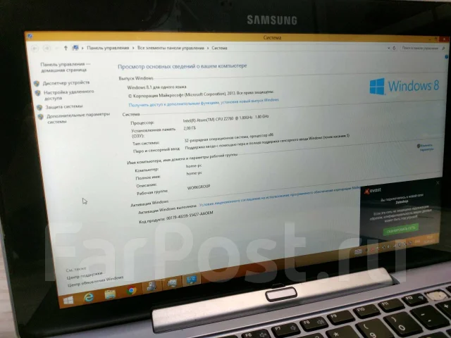 Samsung ATIV Smart PC ����