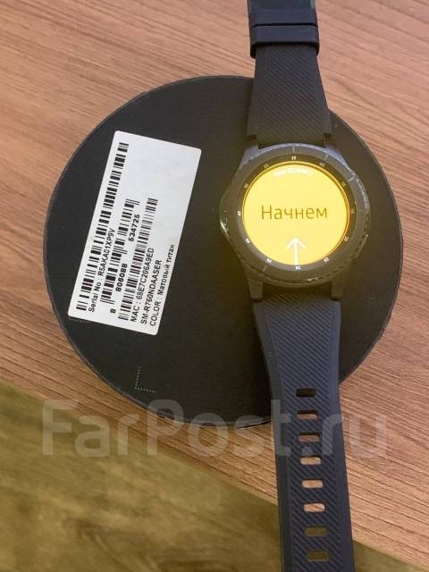 nfc gear s3 frontier