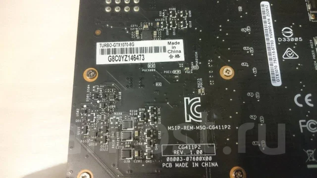 GeForce GTX 1070 ����