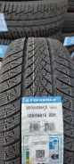 Triangle WinterX TW401. ������, ��� �����, 2026 ���, ����� ����