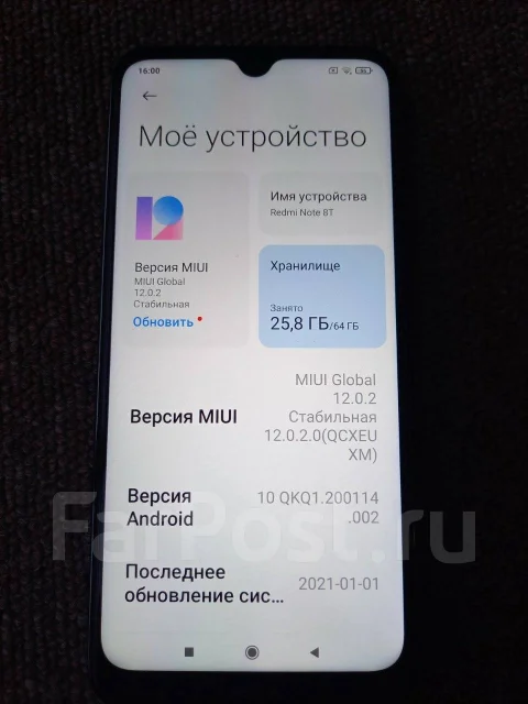 Xiaomi Redmi Note 8T. �/�, �����, 4G LTE, Dual-SIM, NFC ����