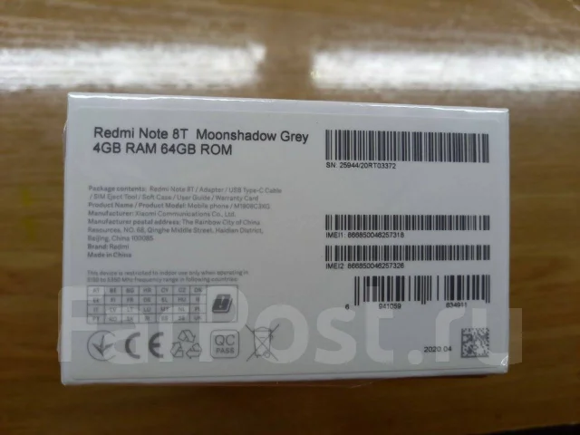 Xiaomi Redmi Note 8T. �/�, �����, 4G LTE, Dual-SIM, NFC ����