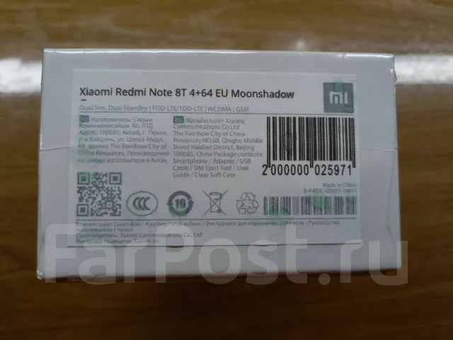 Xiaomi Redmi Note 8T. �/�, �����, 4G LTE, Dual-SIM, NFC ����