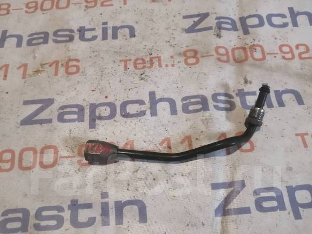 Трубка гур Chevrolet Chevrolet Lanos, T100 Daewoo Lanos Daewoo Sens ...