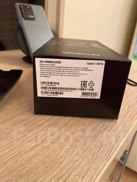 Samsung Galaxy S20 Ultra. �/�, 5G, Dual-SIM, ����������, NFC ����