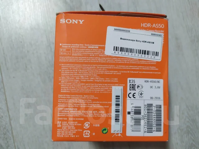 Sony HDR-AS50 ����