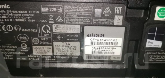Panasonic Toughbook. 13.3", 1,8����, ��� 4 ��, ���� 250���, WiFi: 1, Bluetooth: 1, ����������� �� 9��. ����