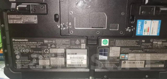 Panasonic Toughbook. 13.3", 1,8����, ��� 4 ��, ���� 250���, WiFi: 1, Bluetooth: 1, ����������� �� 9��. ����