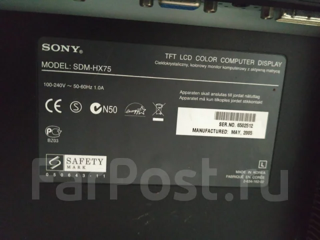 Sony. 17" ����