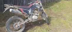 Husqvarna FC 250. 250����. ��., ��������, ���, � �������� ����