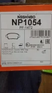 ������� �������� NP1054 ����