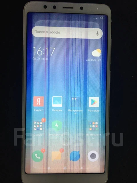 Xiaomi Redmi 5. �/�, �������, 3G, 4G LTE ����