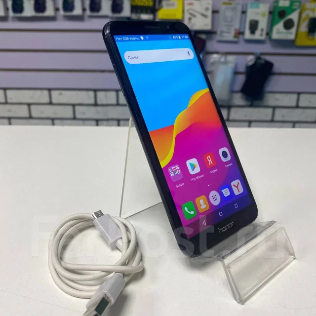 Honor 7S. �/�, ������, 4G LTE, Dual-SIM ����