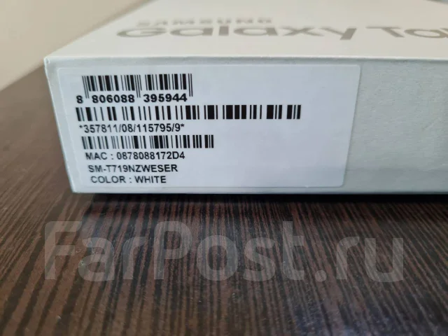 Samsung Galaxy Tab S2 8.0 ����