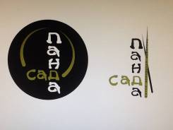 ������������� ���������. ���"���������". ����� ���������� 12 ����