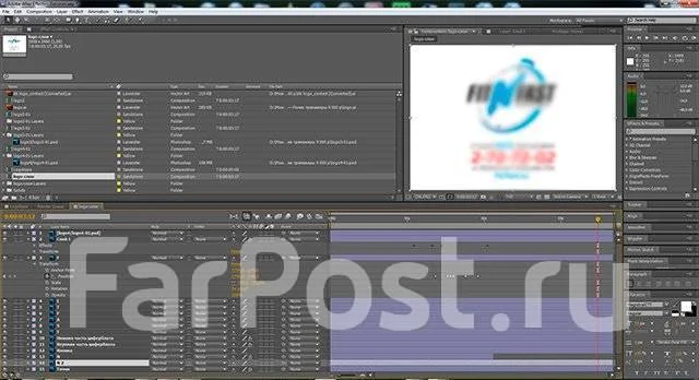 ����� "������ After Effects". ����� ������ �� ���� ������ ����