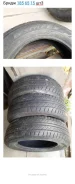 Bridgestone B-style EX. ������, �/�, ����� 20�% ����