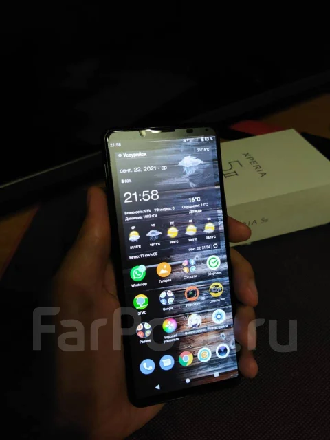 Sony Xperia 5 II. �/�, ������, 3G, 4G LTE, 5G, Dual-SIM, ����������, NFC ����