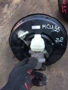    Toyota Harrier MCU35 47028-48011 