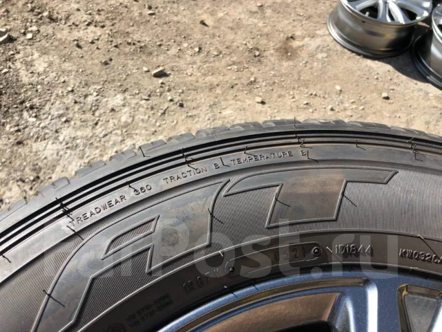 Dunlop Grandtrek AT, 265/65R17. ������, 2021 ���, �/�, ����� �� 5 %. ���������� (������) ����