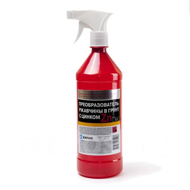 Преобразователь ржавчины с цинком, распылитель 1 л Химик, в наличии ...