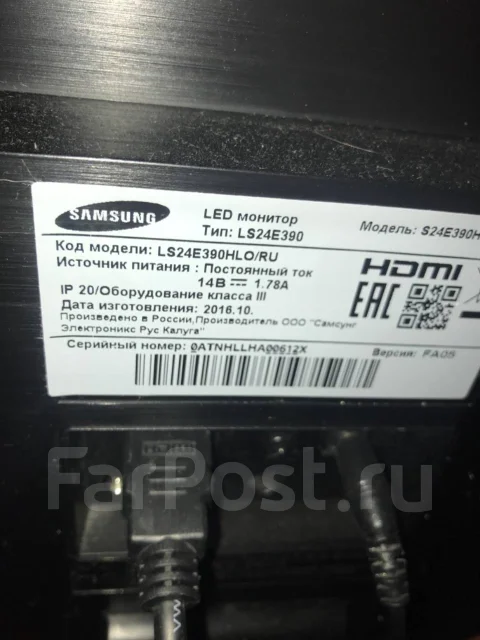 Samsung. 23.6" ����