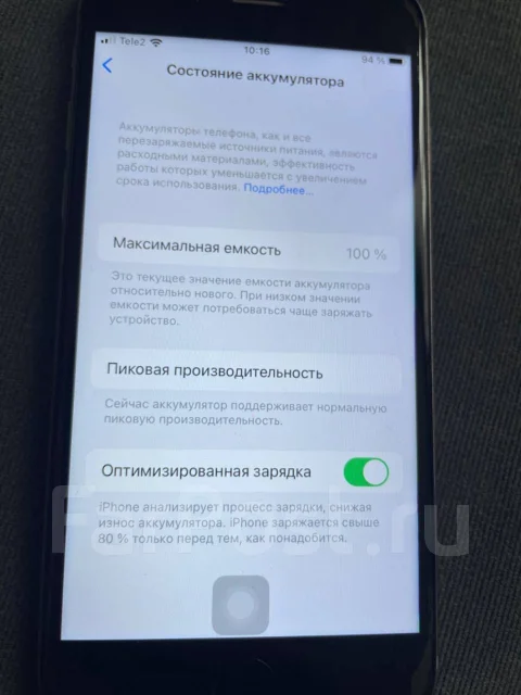 Apple iPhone 6s. �/�, �����������, 3G, 4G LTE, ���������� ����