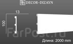 Плинтус decor dizayn напольный ударопрочный влагостойкий под покраску