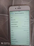 Apple iPhone 6s. �/�, ������� ����