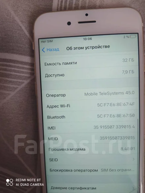Apple iPhone 6s. �/�, ������� ����