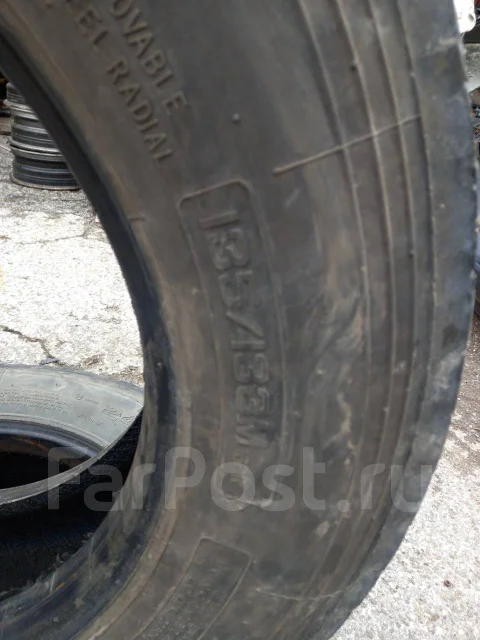 Roadshine RS615. ������, 2012 ���, �/�, ����� 5 % ����
