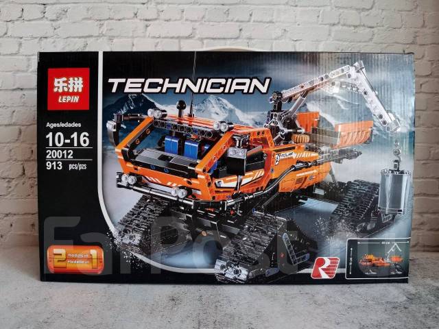 Lego best sale technic 20012