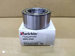 NBN-2246 ��������� Sunny '98 NBN-2246 ����