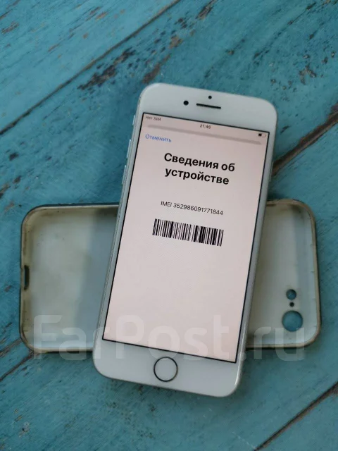 Apple iPhone 7. �/�, �����, 4G LTE ����